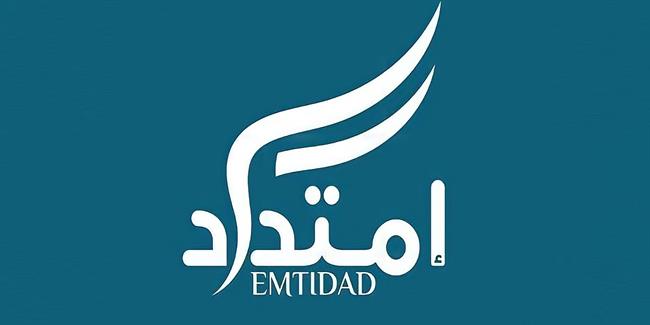 بزووتنەوەی ئیمتیداد: دەنگ بە كاندیدی خۆمان بۆ پۆستی سەرۆك كۆمار دەدەین
